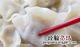 水晶蒸饺怎么做不破皮 水晶蒸饺怎么做