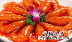 家常油焖大虾怎么做 家常油焖大虾怎么做好吃