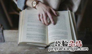 形容一个人很痛苦的成语 很痛苦的成语