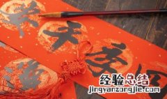 初二除夕的作文600字 除夕作文700字初二