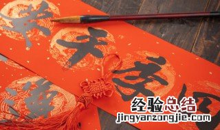 初二除夕的作文600字 除夕作文700字初二