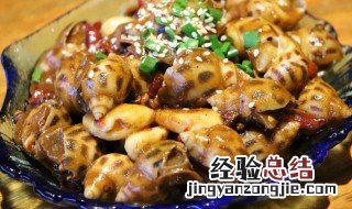 香辣甲嘴螺怎么做最好吃 香辣甲嘴螺怎么做