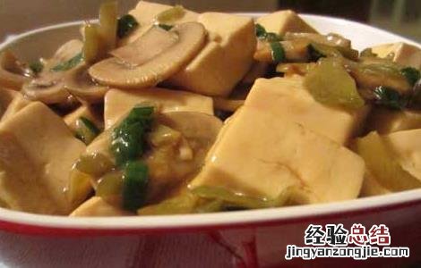 红烧蘑菇的功效及做法 红烧蘑菇的功效及做法视频