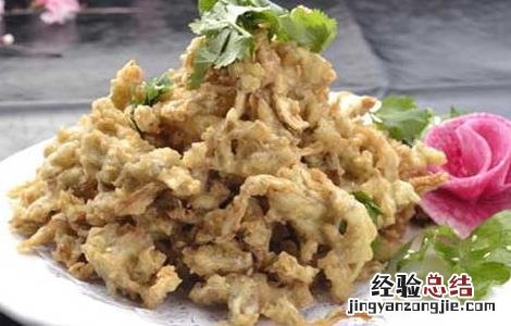 炸蘑菇的功效及做法大全 炸蘑菇的功效及做法