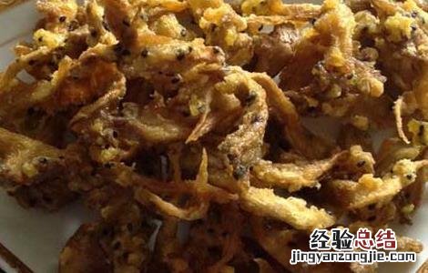 炸蘑菇的功效及做法大全 炸蘑菇的功效及做法