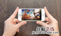 Qq飞车怎么观战别人 QQ飞车手游如何观战