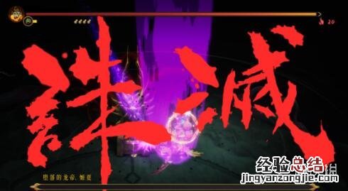暖雪火系怎么玩