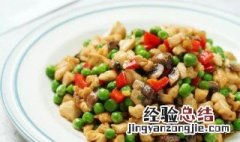 猪肉笋丁 猪肉笋丁水饺