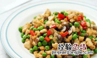 猪肉笋丁 猪肉笋丁水饺