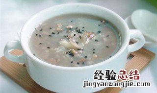 鸭肉黑芝麻粥 鸭煲黑豆的功效