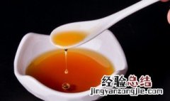 米米蒿油有什么好处 米米蒿油能食用吗