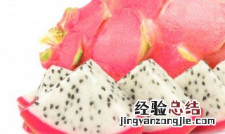 山药火龙果蒸糕 山药和火龙果可以一起吃吗