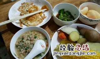 如何做养胃早餐好吃 怎样做好吃的养胃早餐
