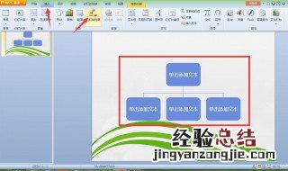 oppo手机wps按钮连接在哪里 你知道答案了吗