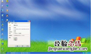 WIN7系统网络老断网你是怎么解决的 win7系统网络总是掉线什么情况啊？