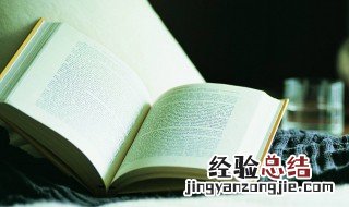 唯美的句子励志阳光 温柔到爆的神仙励志经典句子