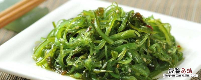 什么叫裙带菜图片 什么叫裙带菜