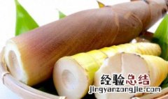 春笋的营养价值高吗 春笋含有什么营养成分