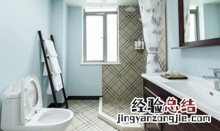 浴缸发霉怎么清理 浴室发霉怎么清理
