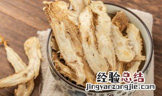 当归煮鸡蛋还可以放些什么 怎样用当归煮鸡蛋