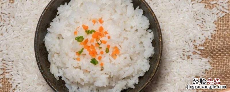 蒸饭要蒸多久才能蒸熟 蒸饭要蒸多久
