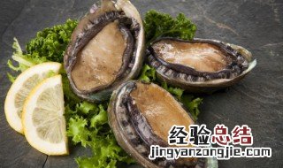 红烧鲍鱼怎么做好吃又简单 红烧鲍鱼怎么做