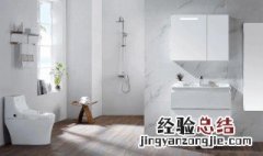恒洁卫浴怎么选择? 买卫浴选恒洁