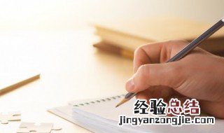 悼念刚离去的亲人句子有哪些 悼念刚离去的亲人的句子