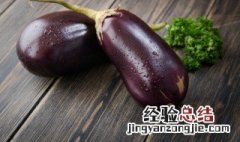 素炒茄丝的家常做法 家常素炒茄子丝