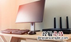 弹弹堂手游团队挑战 弹弹堂手游怎么单挑