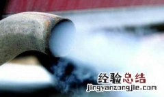 单缸柴油机冒白烟怎么回事 单缸柴油机一直冒白烟怎么办