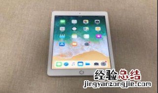 平板滋滋响是什么原因 平板滋滋响是哪里坏了