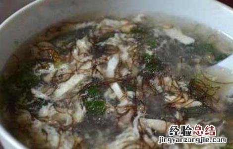 发菜汤怎么做好吃 发菜汤怎么做好吃