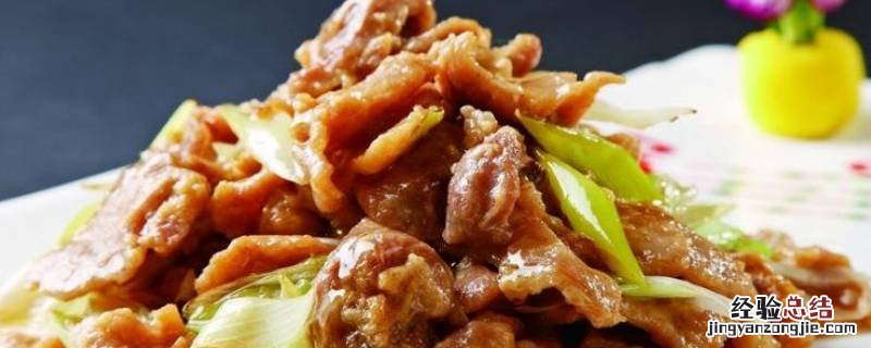 羊肉卷怎么做好吃又简单不辣 羊肉卷怎么做好吃又简单