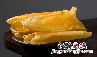 花胶都是什么鱼 花胶是什么鱼身上的