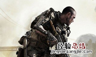 使命召唤11配置要求？ 使命召唤11最低配置和推荐配置详解