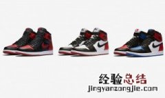 snkrs怎么发音 snkrs是什么？