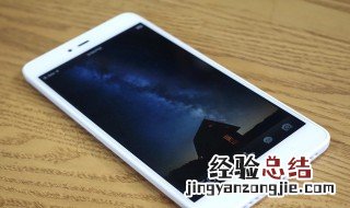 0PP0手机清除数据的通用锁屏密码 忘记手机锁屏密码这样解决
