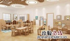 幼儿园中途转学籍要怎么办理 幼儿园转学流程