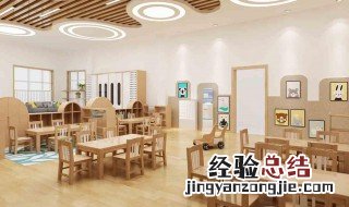 幼儿园中途转学籍要怎么办理 幼儿园转学流程