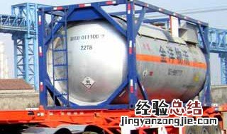 危化品车辆停车场安全距离 危险品停车场与居民地的安全防护距离是多少