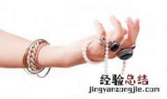 家里的贵重物品该如何收纳 零碎物品该怎么收纳呢？
