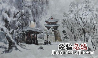 辛弃疾卜算子漫兴原文翻译及赏析 辛弃疾卜算子漫兴原文翻译及赏析如下