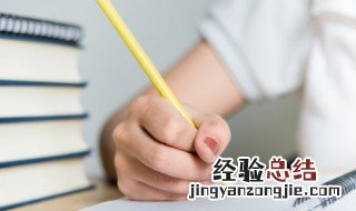 赞美花苗长得好的句子 赞美花苗长得好的优美句子