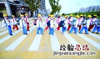 小学三年级的学生是什么样的心理? 主要表现在以下几方面