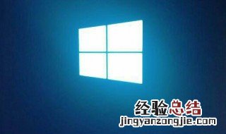 电脑开不开机一直在转圈怎么解决 教你一键修复