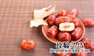 红枣鳝鱼汤的做法 红枣鳝鱼汤怎么做