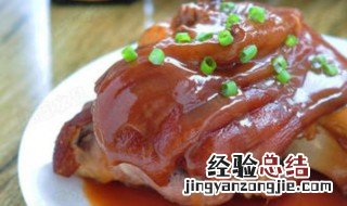 红烧肘子怎么做好吃一点的 红烧肘子怎么做