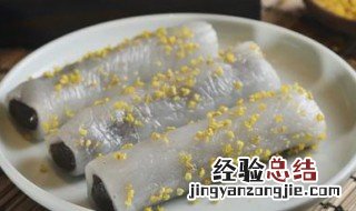 条头糕的家常做法简单 条头糕的家常做法