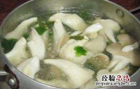 凤尾菇怎么做汤 凤尾菇汤的做法大全